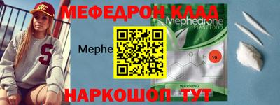 гашиш Северобайкальск