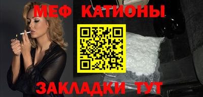 гашиш Северобайкальск