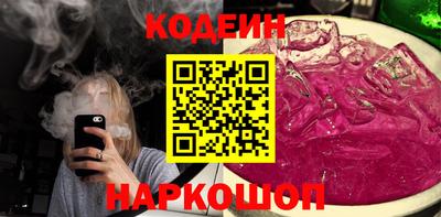 MDMA Севастополь
