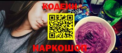 СК Свободный