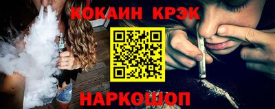 СК Свободный