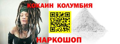 гашиш Северобайкальск
