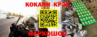 СК Свободный