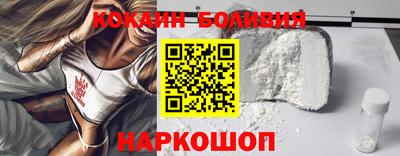 СК Свободный