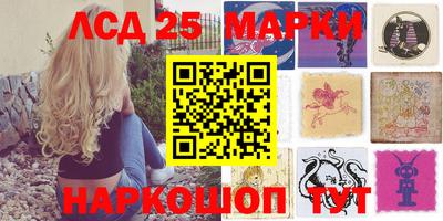 гашиш Северобайкальск