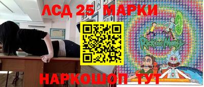 MDMA Севастополь