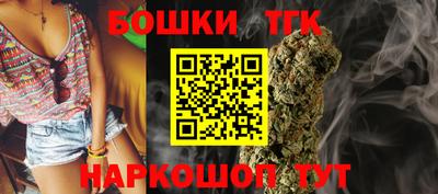 СК Свободный