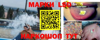 СК Свободный