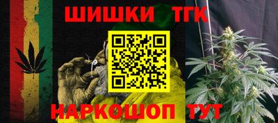 СК Свободный