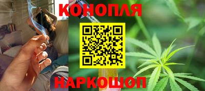 MDMA Севастополь