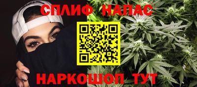 MDMA Севастополь