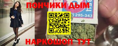 СК Свободный