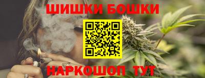 MDMA Севастополь