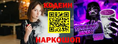 СК Свободный