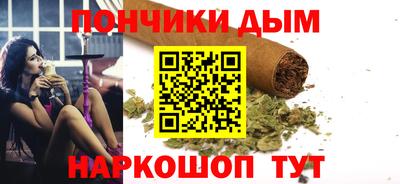 гашиш Северобайкальск
