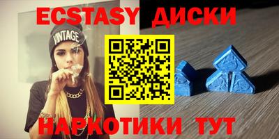 СК Свободный