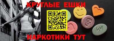 гашиш Северобайкальск