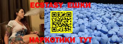 СК Свободный