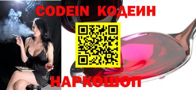 гашиш Северобайкальск