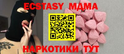 гашиш Северобайкальск