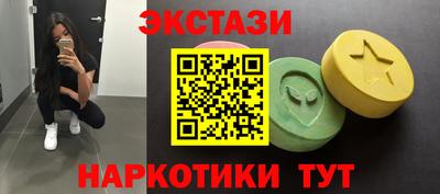 гашиш Северобайкальск