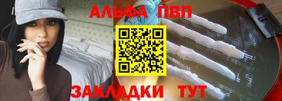 MDMA Севастополь