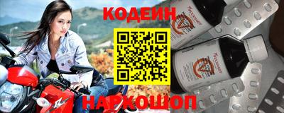 гашиш Северобайкальск