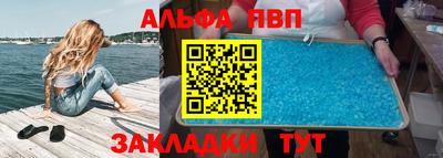 СК Свободный