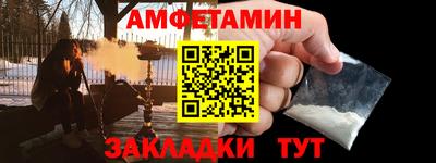 гашиш Северобайкальск