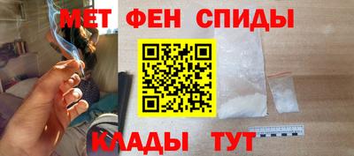 СК Свободный
