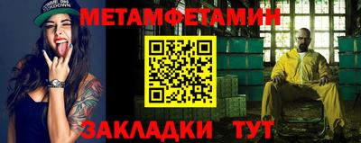 гашиш Северобайкальск