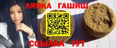 MDMA Севастополь