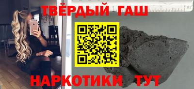 MDMA Севастополь